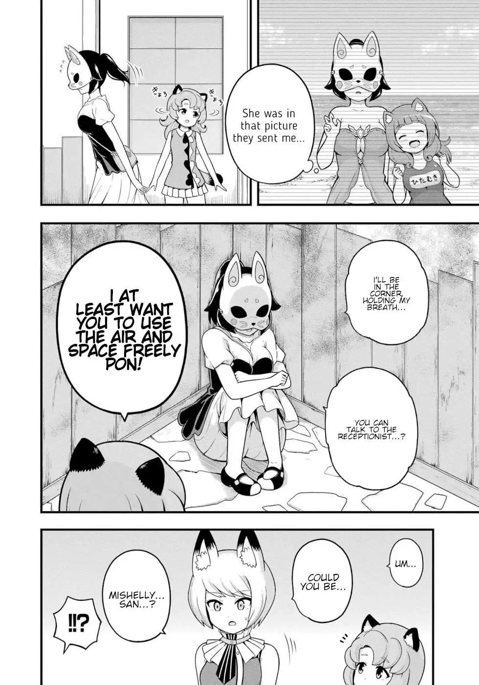 Manga page 24