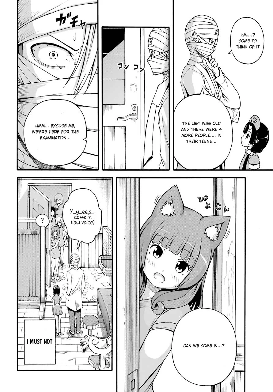 Manga page 9
