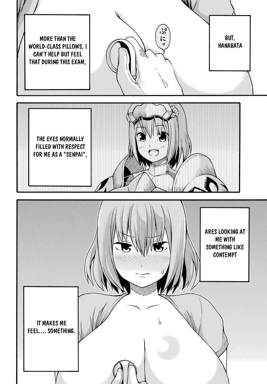 Manga page 19