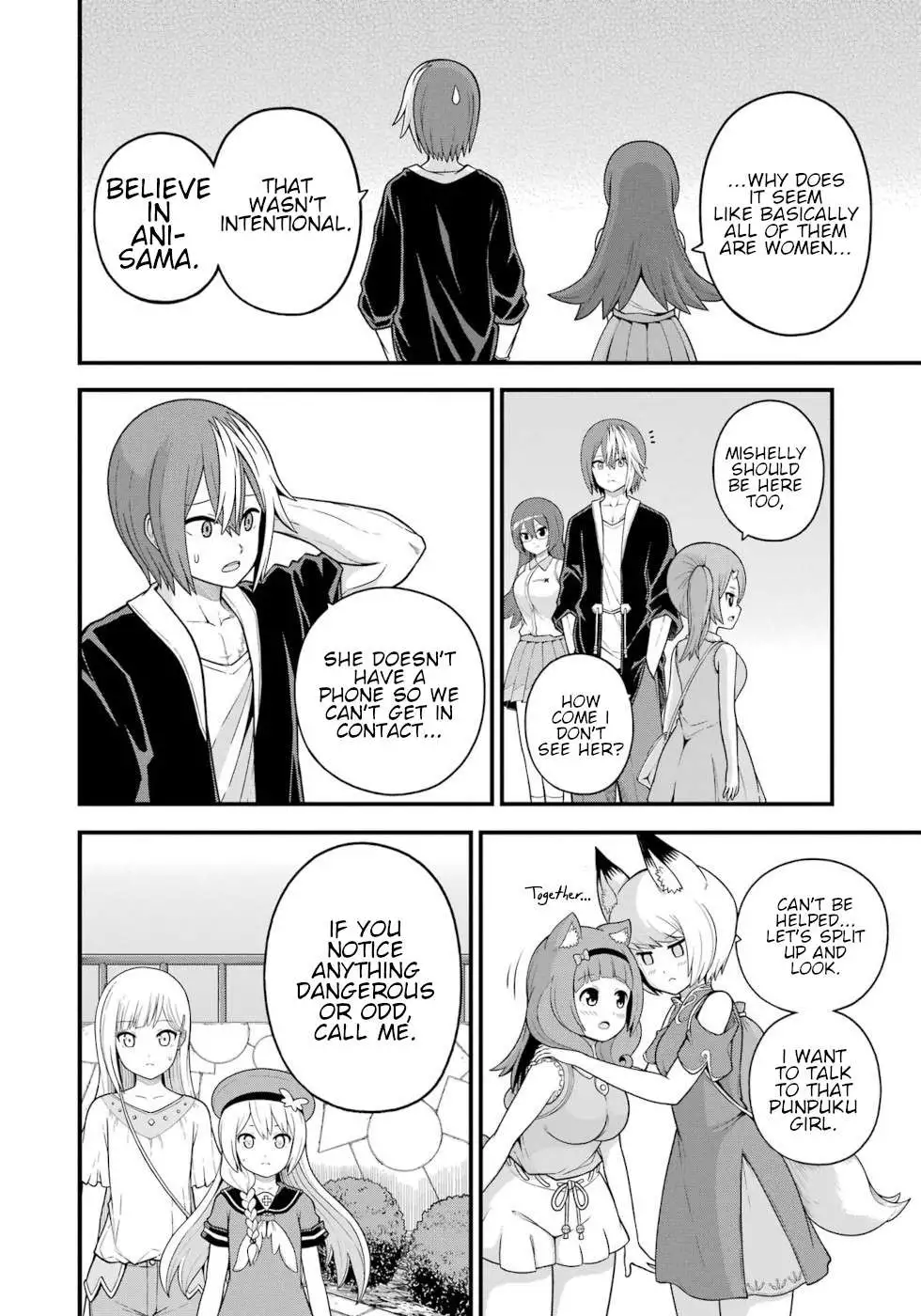 Manga page 6