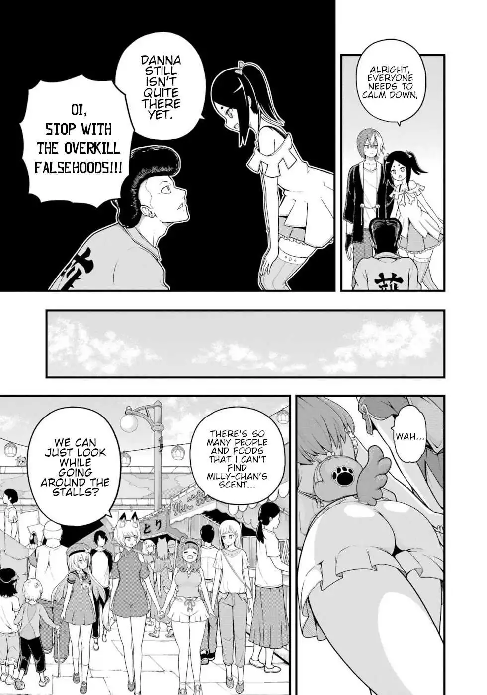 Manga page 21