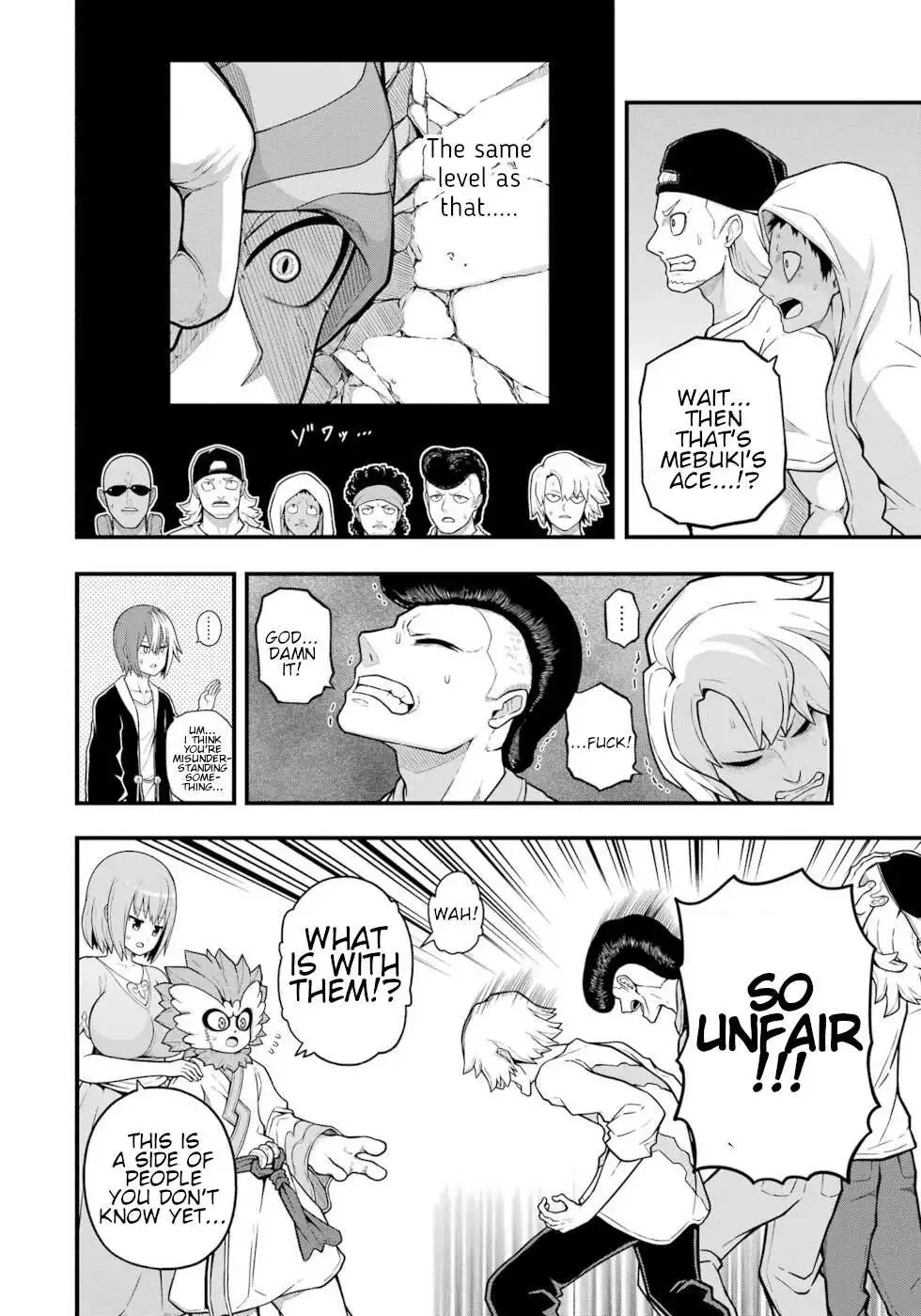 Manga page 12