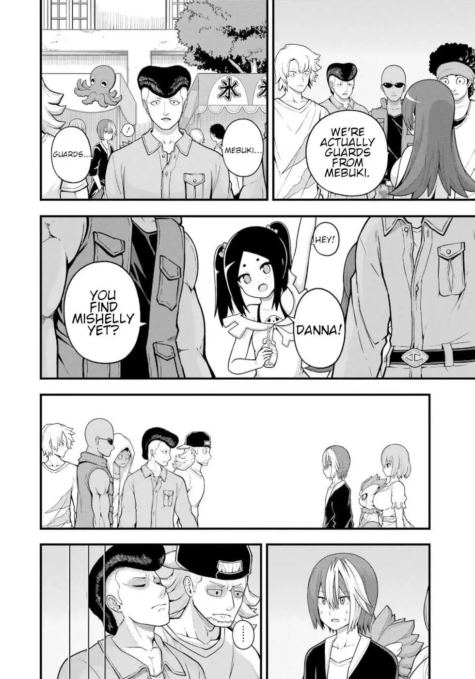 Manga page 18