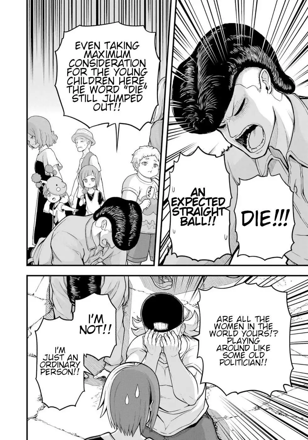 Manga page 20