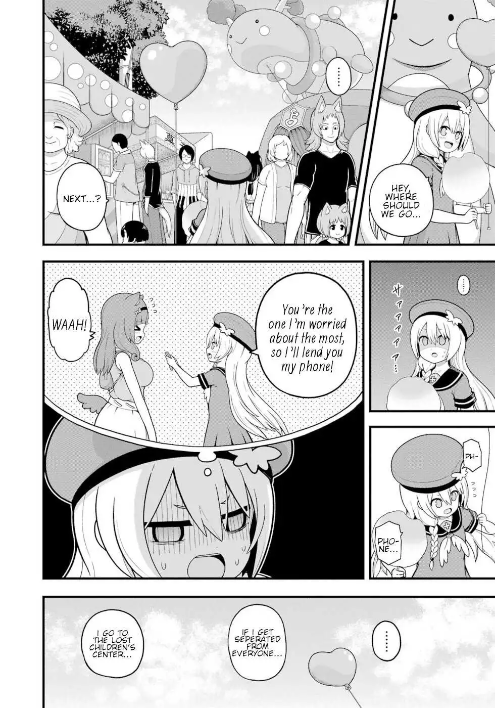Manga page 24