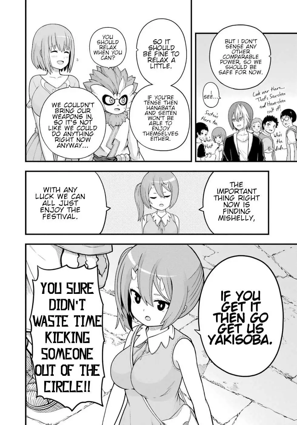 Manga page 8