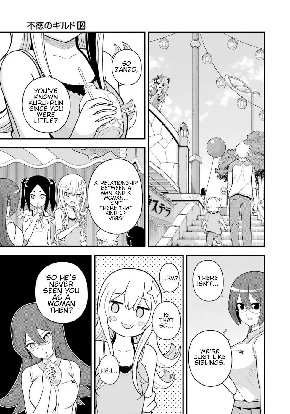 Manga page 15