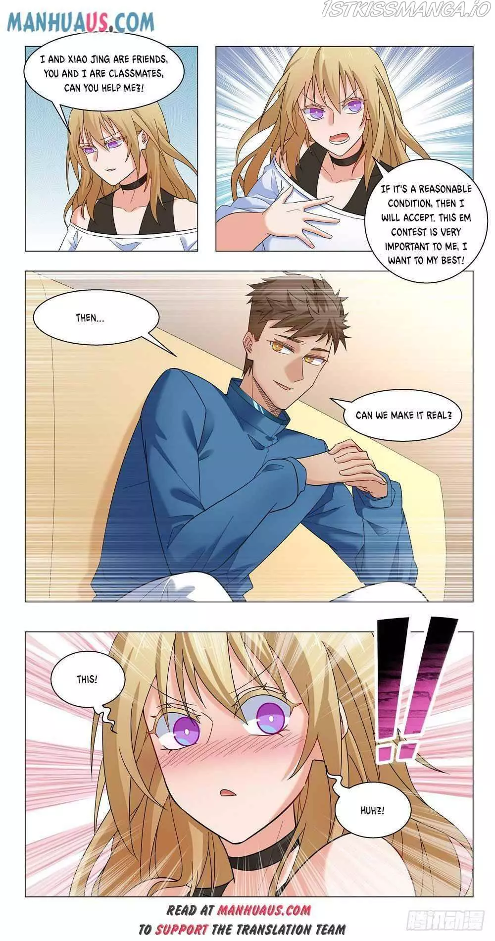 Manga page 15