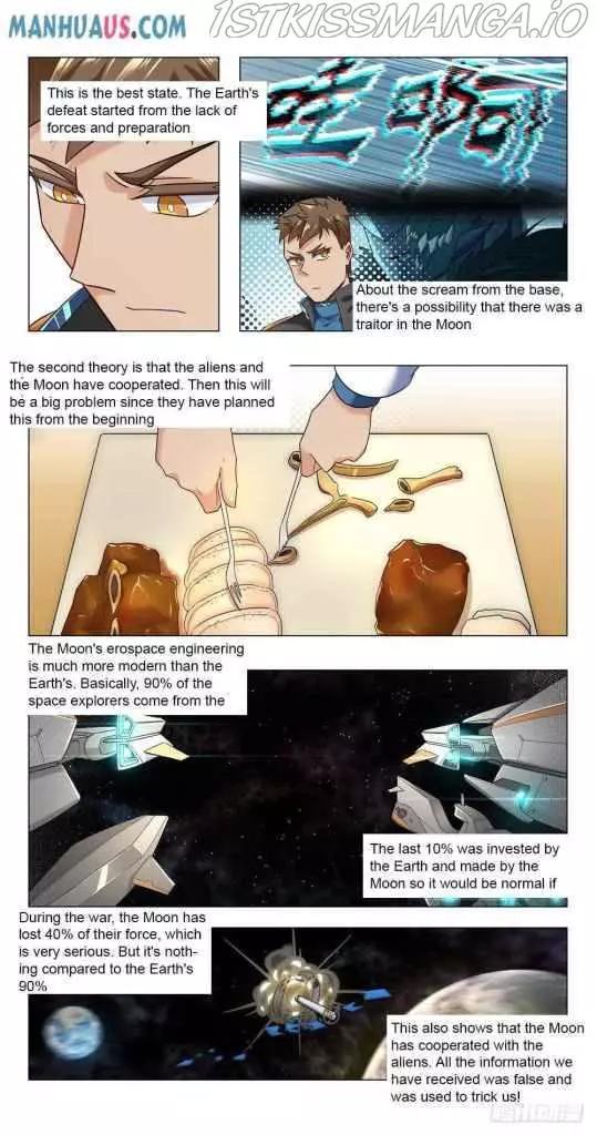 Manga page 14