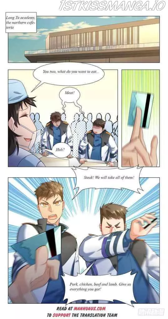 Manga page 11