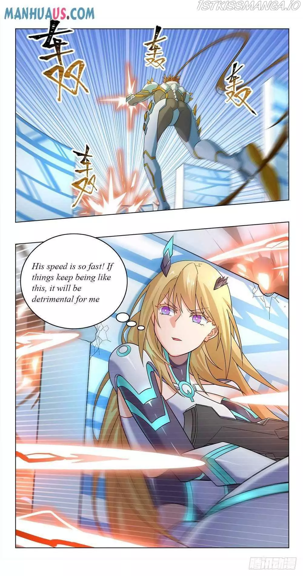 Manga page 8