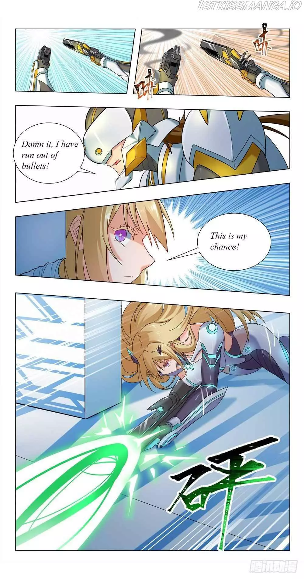 Manga page 9
