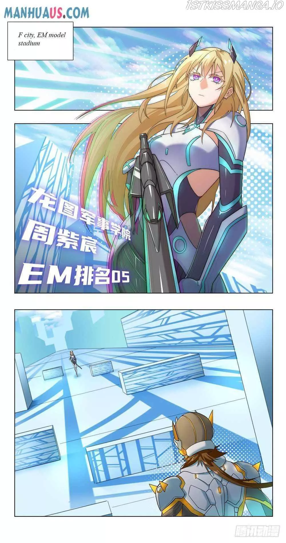 Manga page 2