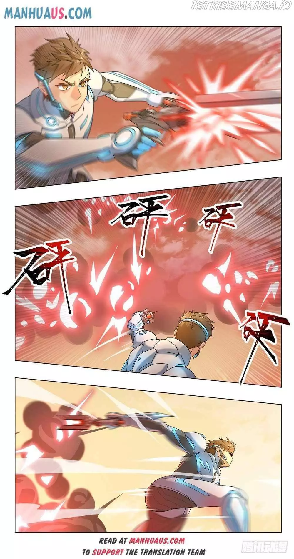Manga page 14