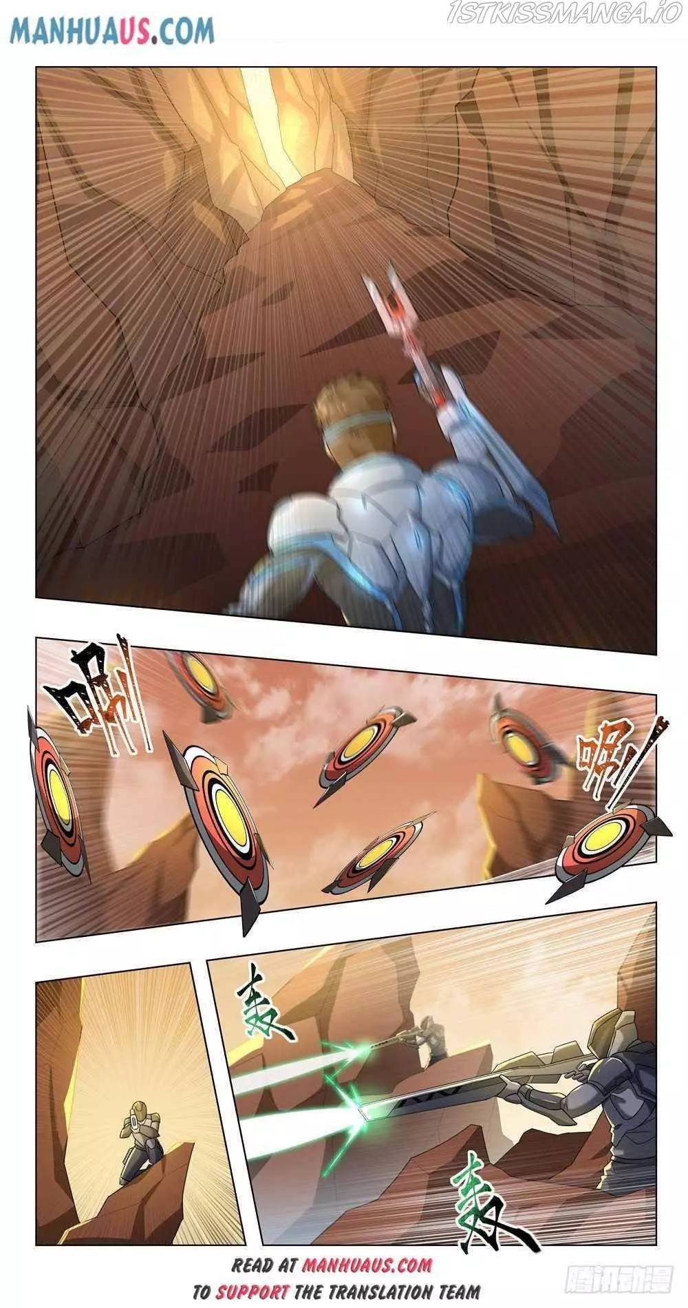 Manga page 2