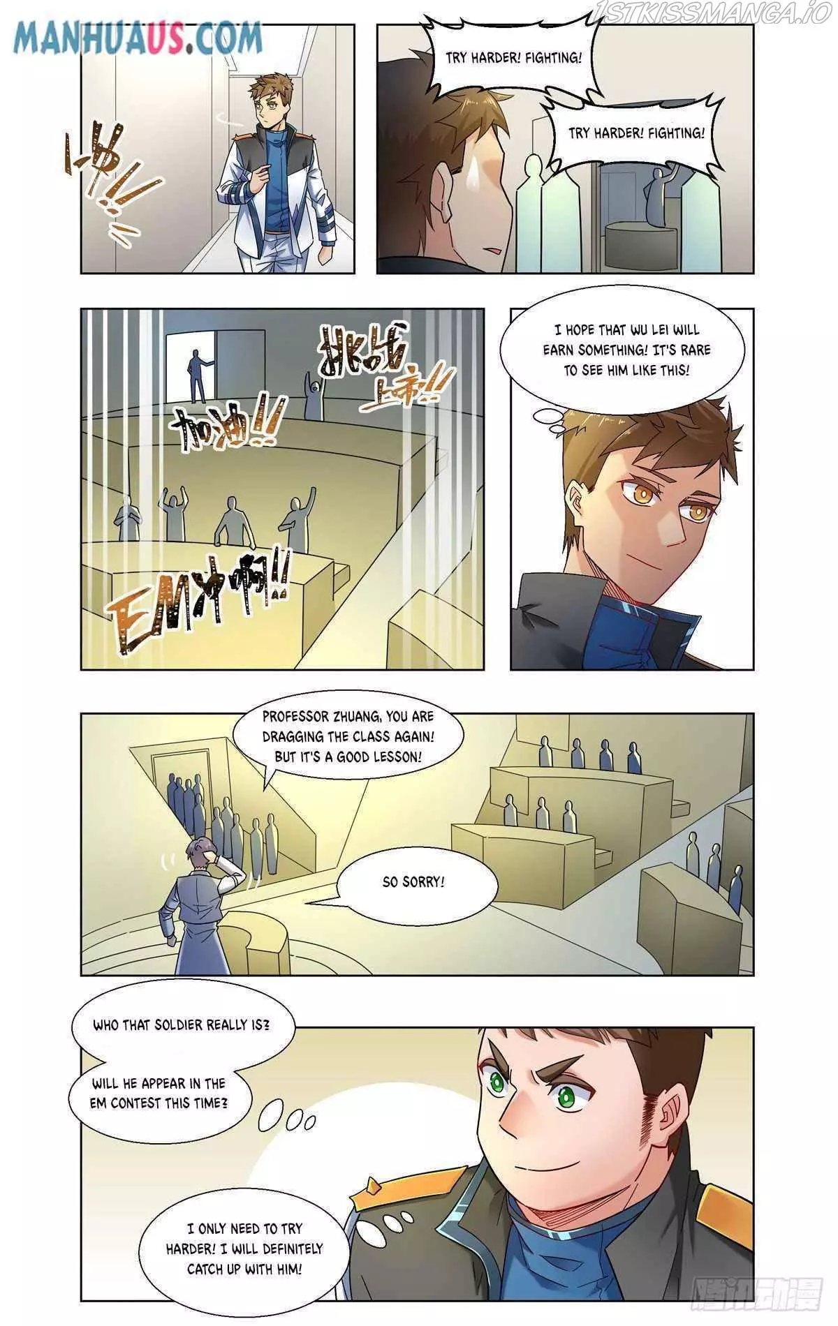 Manga page 17