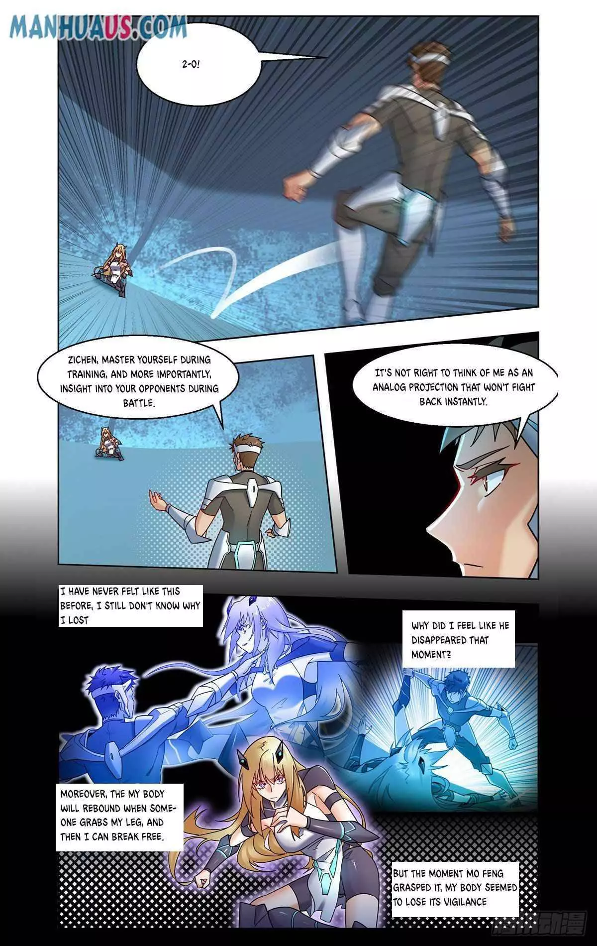 Manga page 7