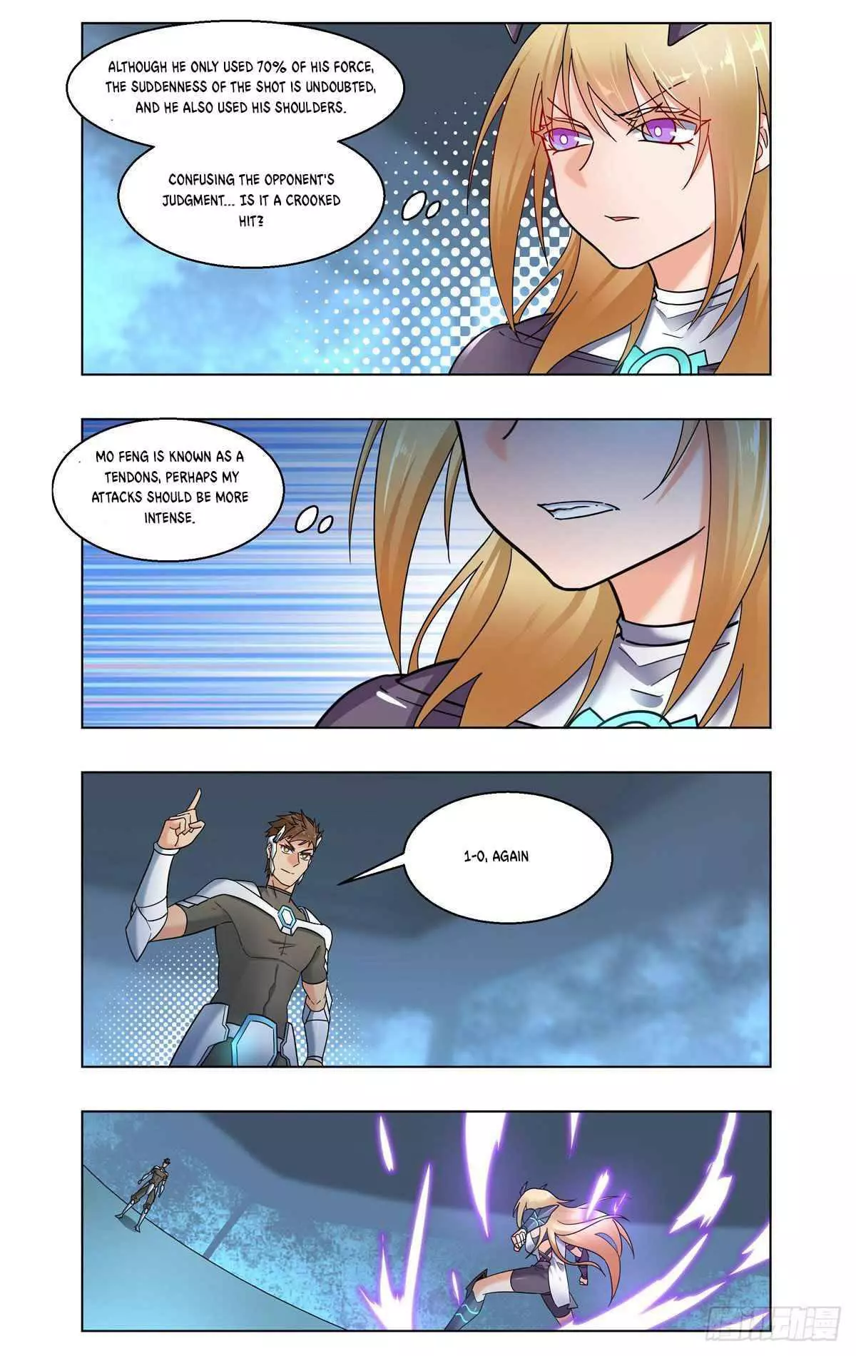 Manga page 4