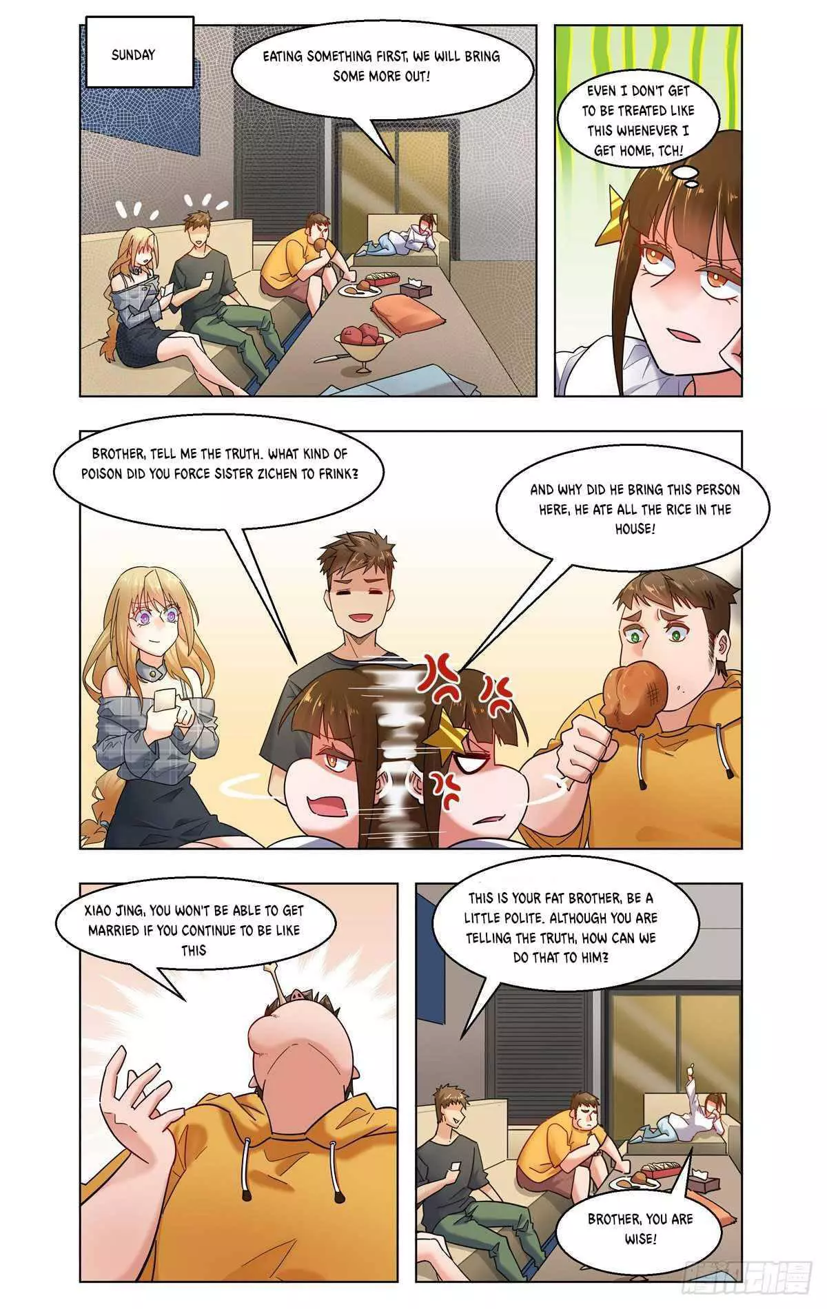 Manga page 8