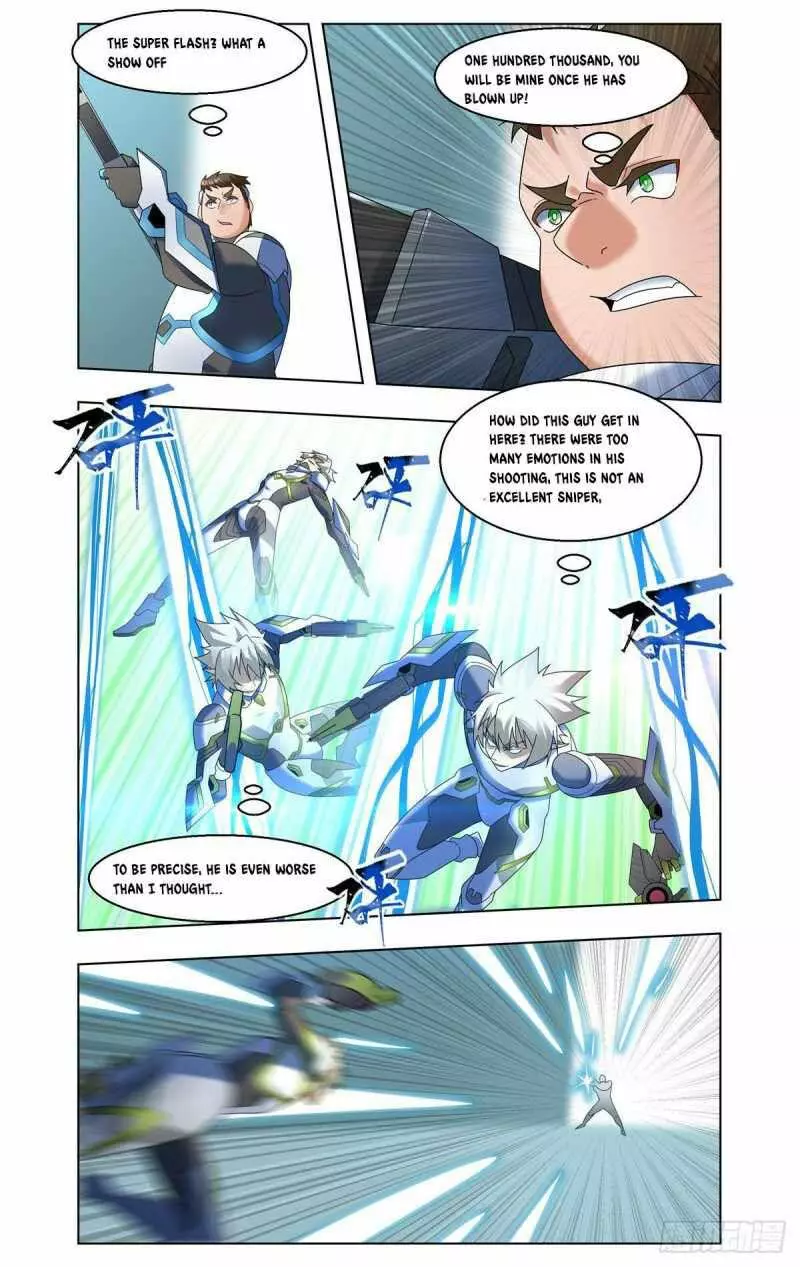 Manga page 4
