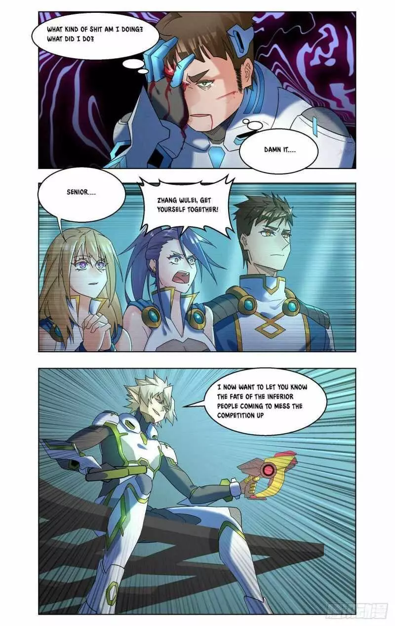 Manga page 10
