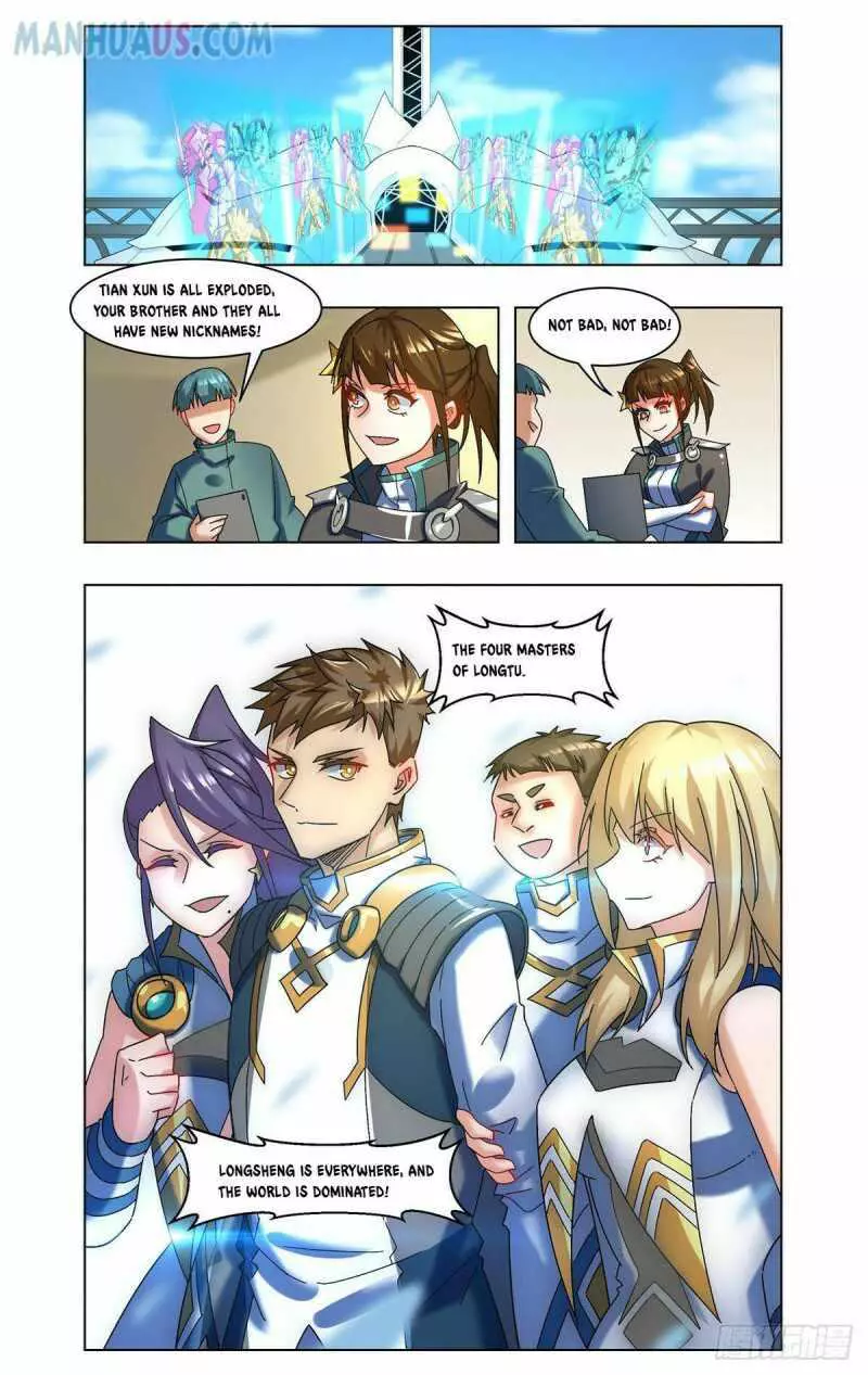 Manga page 11