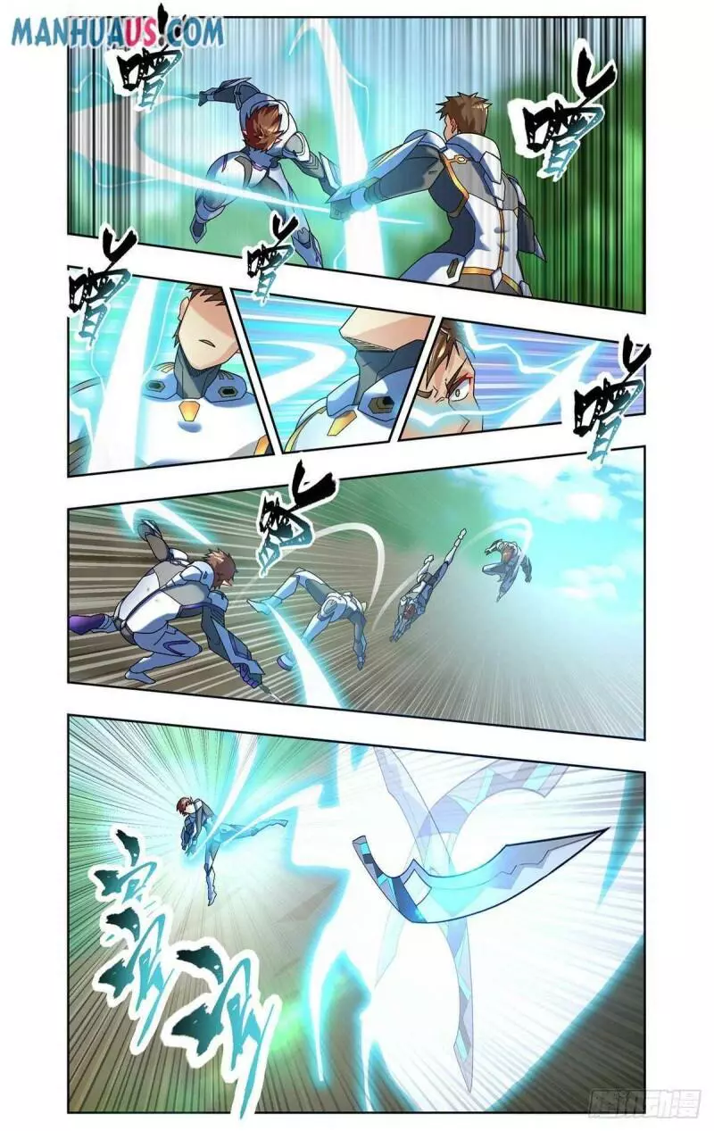 Manga page 11