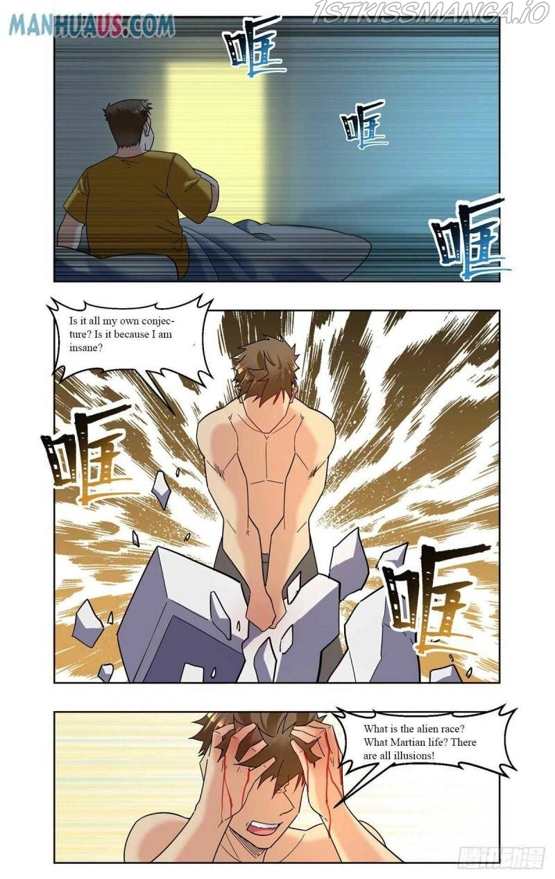Manga page 15