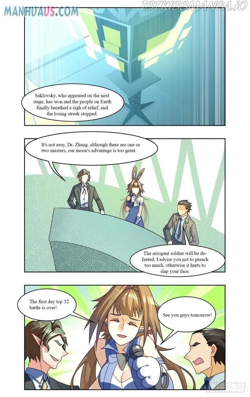 Manga page 8