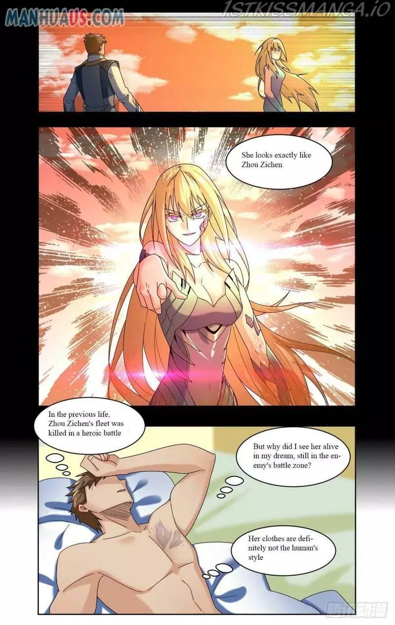Manga page 4