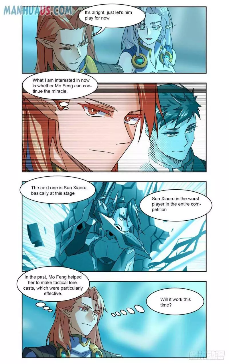 Manga page 14