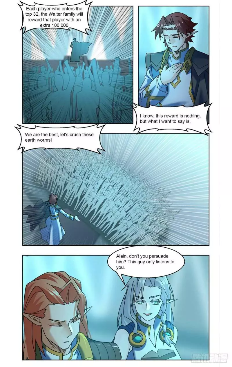 Manga page 13