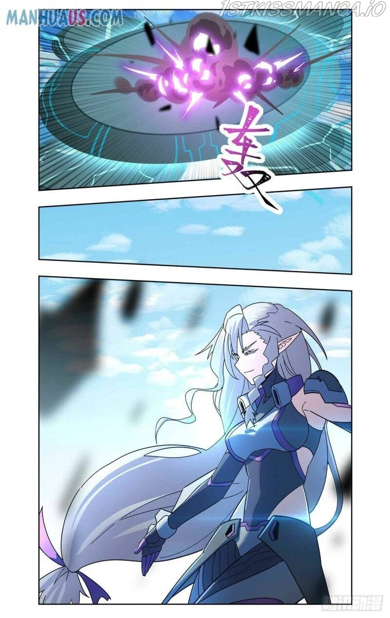 Manga page 16