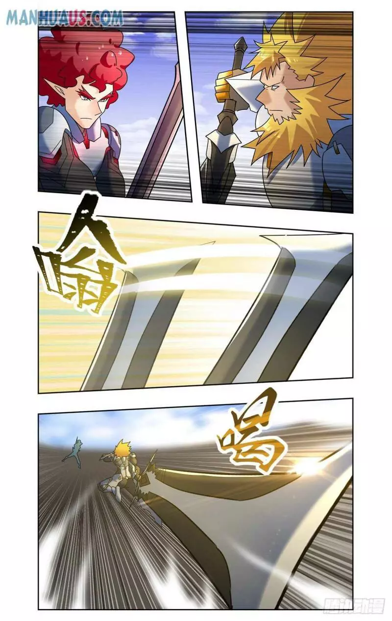 Manga page 14