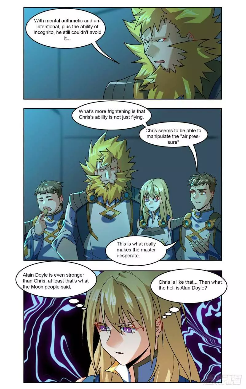 Manga page 8