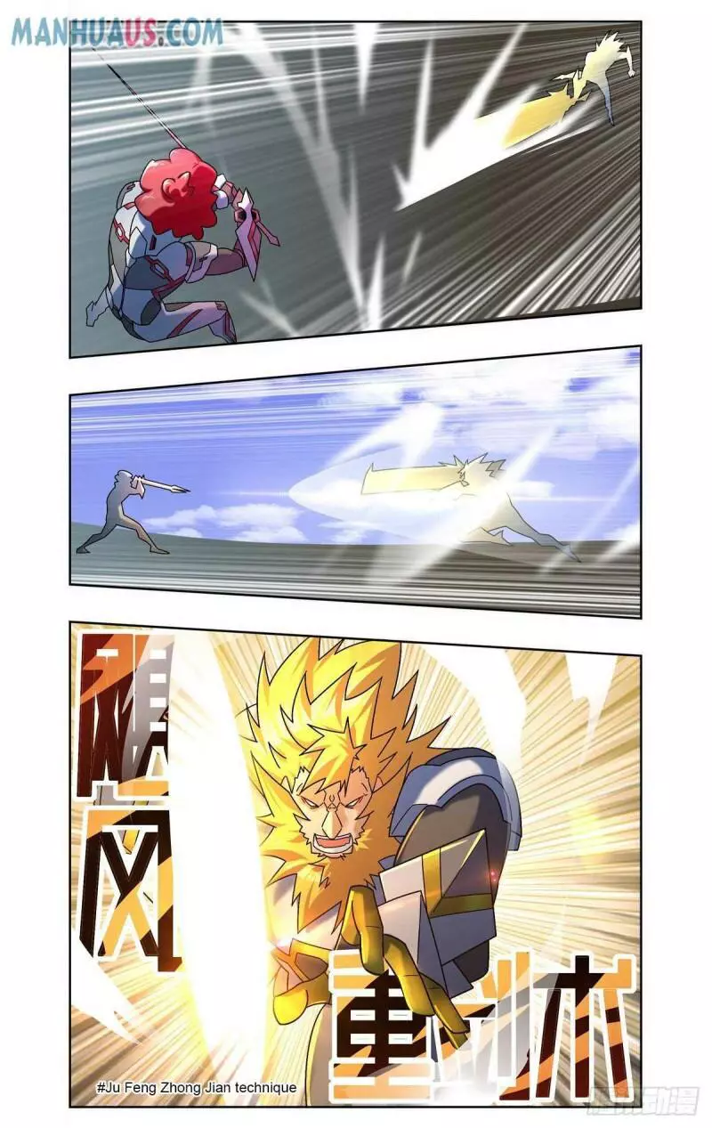 Manga page 16