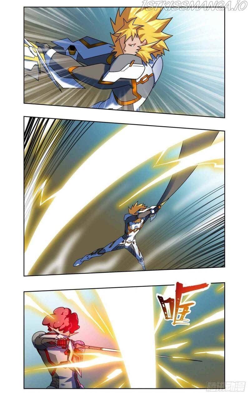 Manga page 3