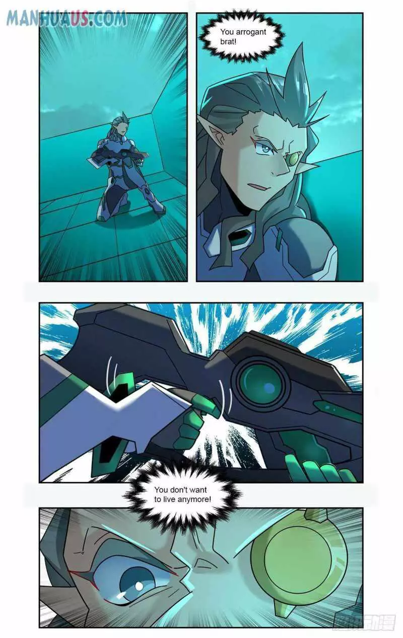 Manga page 8