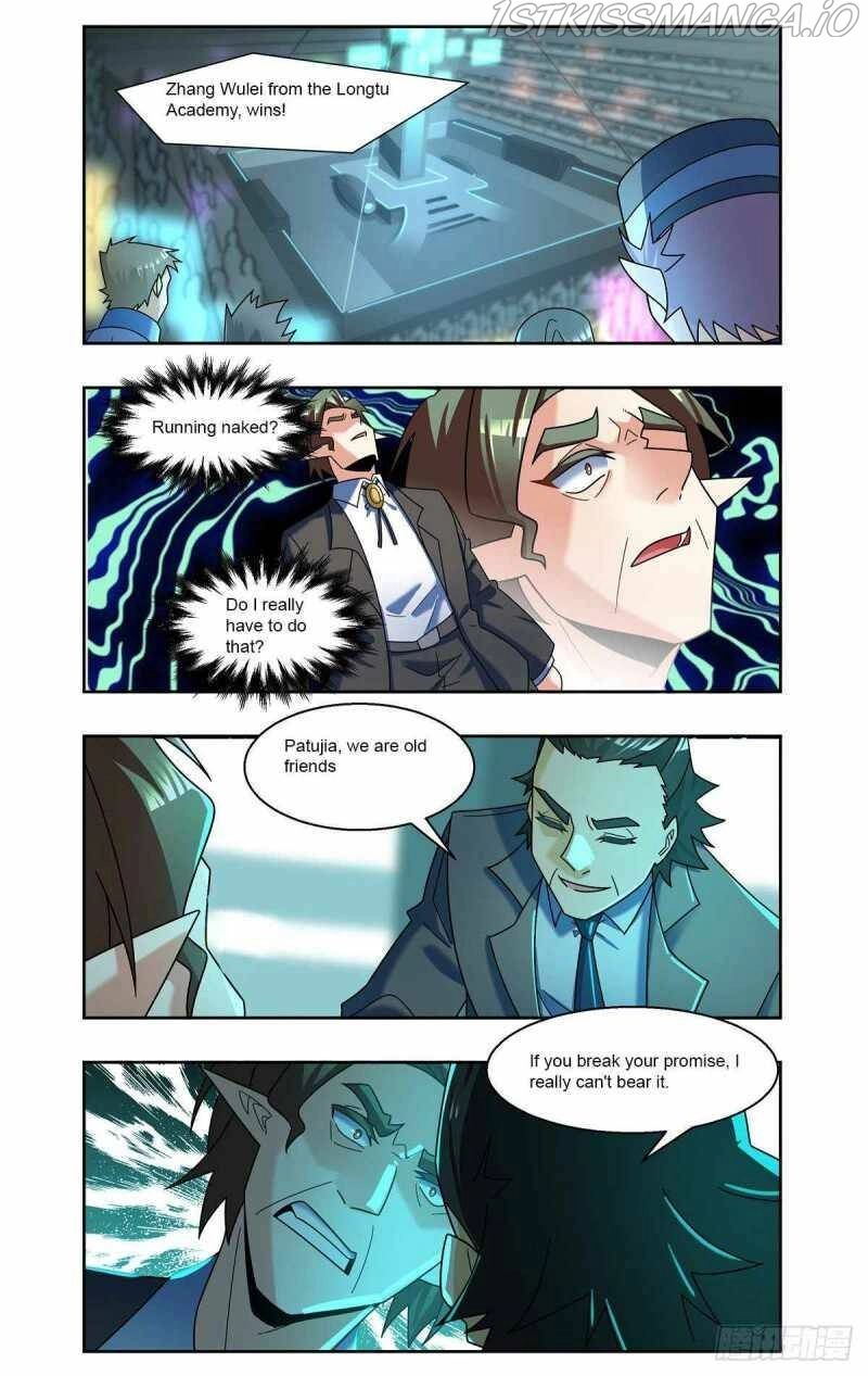 Manga page 12