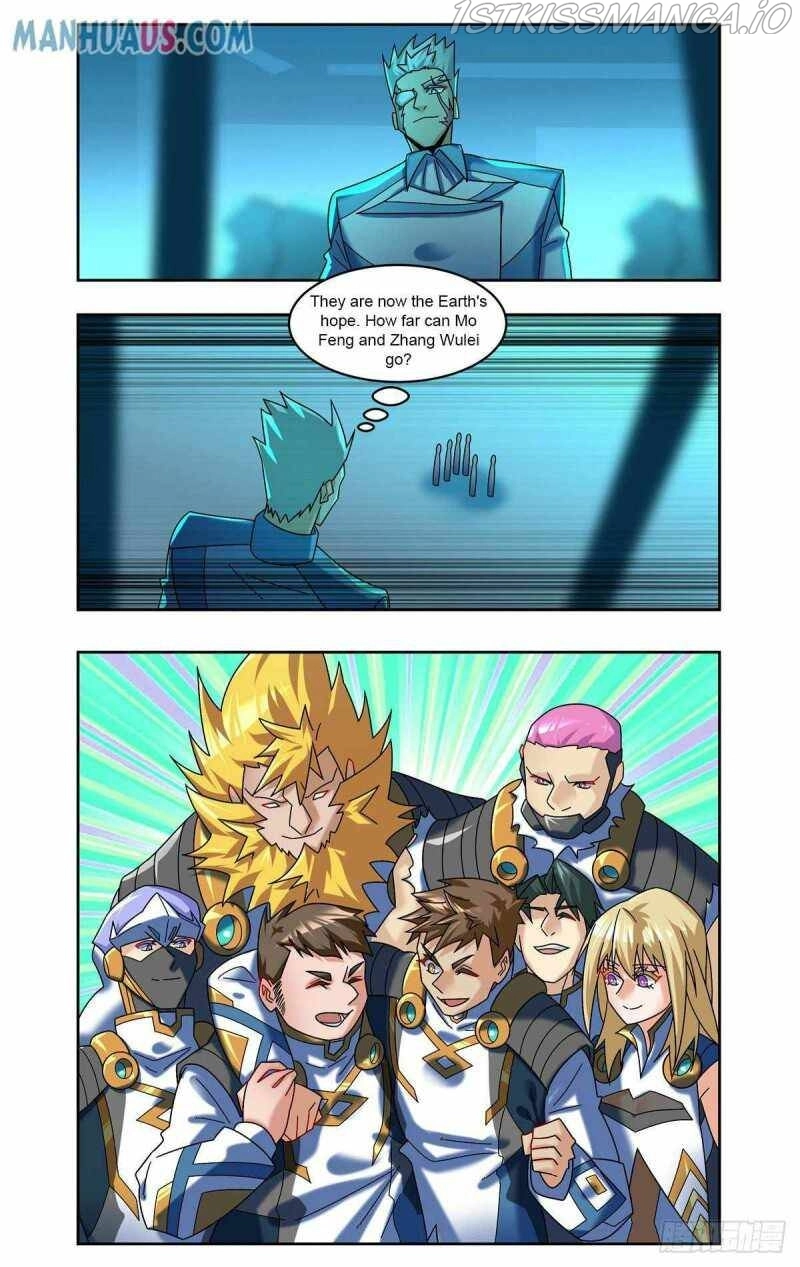 Manga page 16