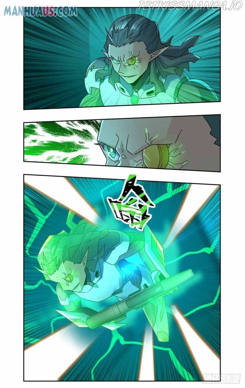Manga page 2