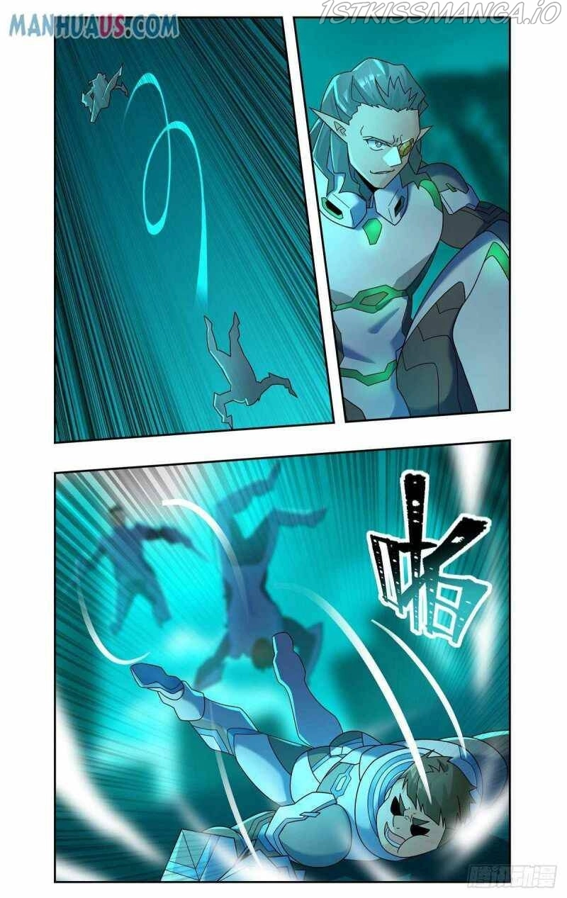 Manga page 6