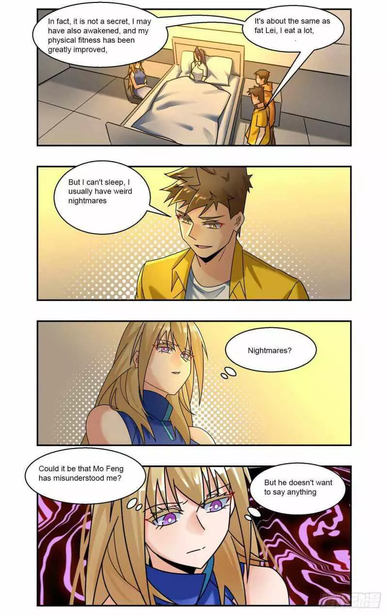 Manga page 14