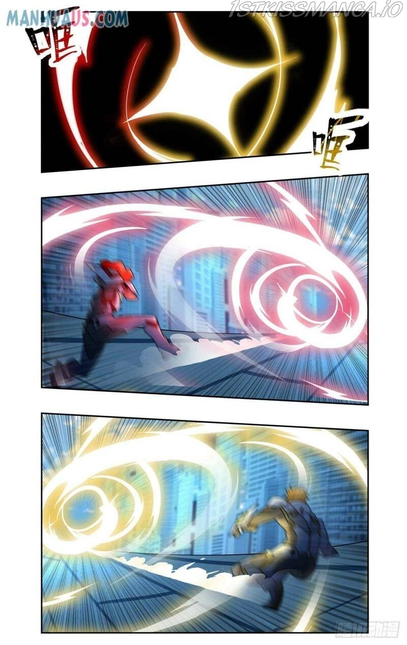 Manga page 11