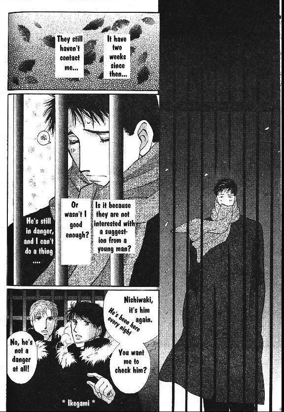 Manga page 35