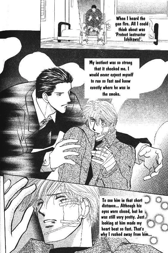 Manga page 29