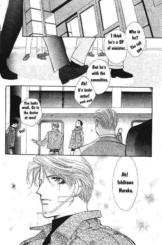 Manga page 39