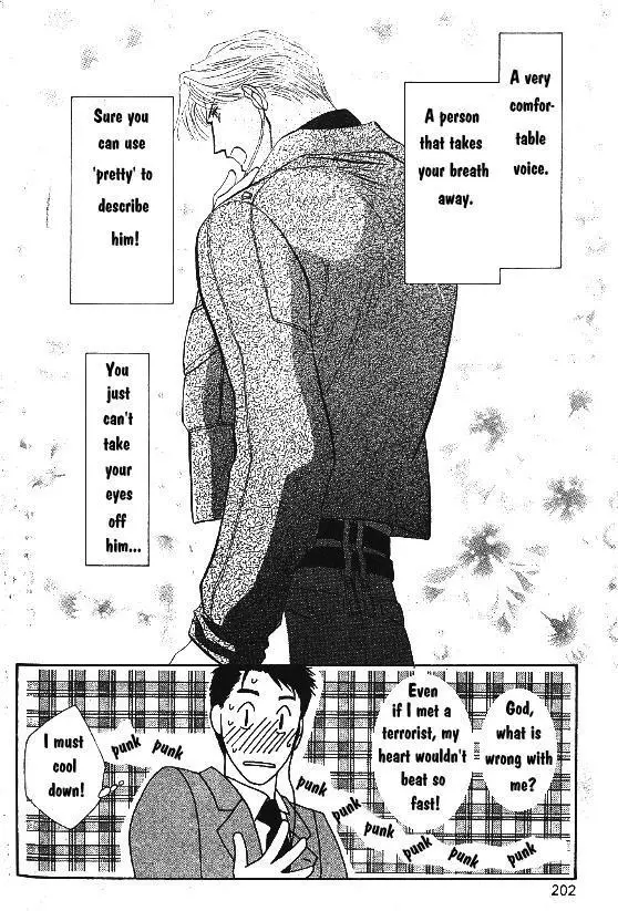 Manga page 13