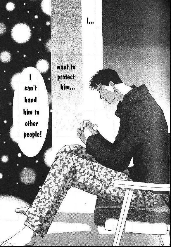 Manga page 30