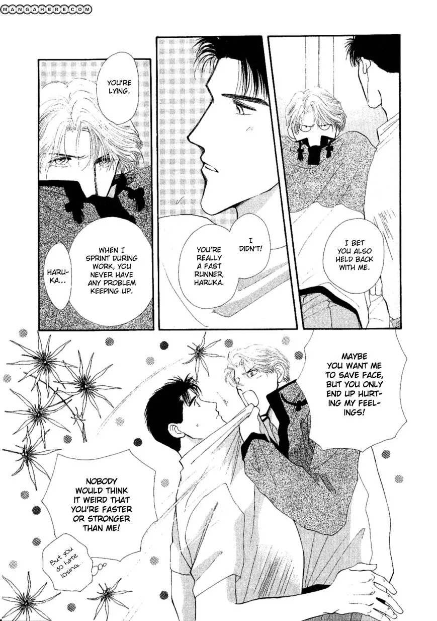 Manga page 15